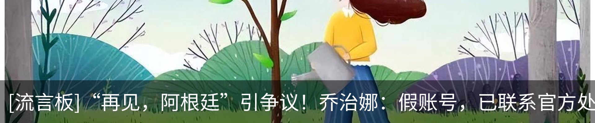 资讯中心
